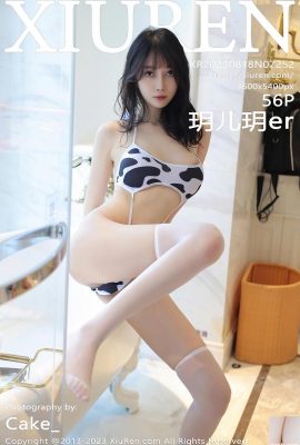 [XiuRen] 20230818 VOL.7252 Yueer Yueer tam sürüm fotoğrafı[56P]