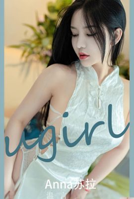 [UGirls] 20230412 No2585 Sula Wenyan[35P]