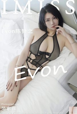 [IMiss] 20230822 VOL.744 Evon Chen Zanzhi tam sürüm fotoğrafı[66P]