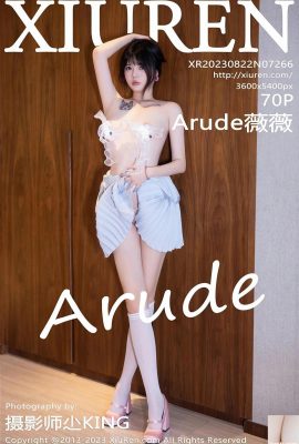 [XiuRen] 20230822 VOL.7266 Arude Weiwei tam sürüm fotoğrafı[69P]