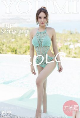 [YouMi] 20180326 VOL.138 SOLO-Yin Fei seksi fotoğraf[39P]