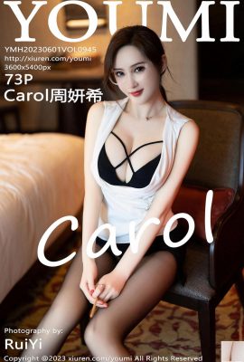 Carol Zhou Yanxi_Cilt 945 (74P)