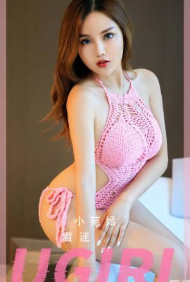 [UGirls] 20230309 No2550 Xiaoyuanyan büyülendi[35P]