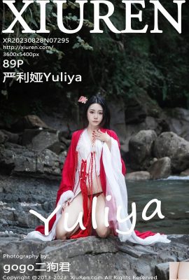 [XiuRen] 20230828 VOL.7295 Yuliya tam sürüm fotoğrafı[89P]