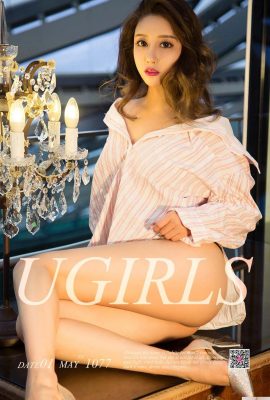 [UGirls 愛尤物] 2018-05-01 No1077 Xiaohui Deformasyon Ölçer [35P]