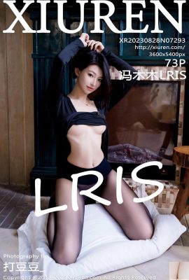 [XiuRen] 20230828 VOL.7293 Feng Mumu LRIS (74P)