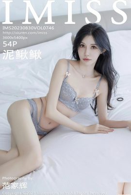 [IMiss] 20230830 VOL.746 Loach tam sürüm fotoğrafı[54P]