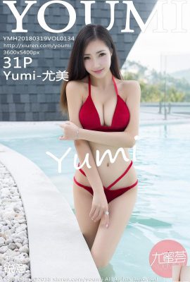 [YouMi] 20180319 VOL.134 Yumi-Yumi’nin seksi fotoğrafı[32P]