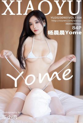 [YouMi] 20230901 VOL.980 Zhu Ker Flora tam sürüm fotoğrafı[78P]