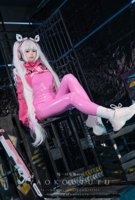 Coser@sticky hamur tavşanı – NIKKE: Alice (52P)