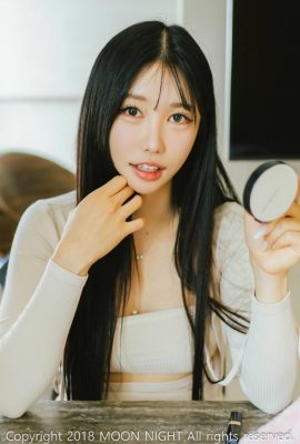 [Moon Night Snap] Yunjin – Honey Peach Hocance’ın Dijital Fotoğraf Kitabı (83P)