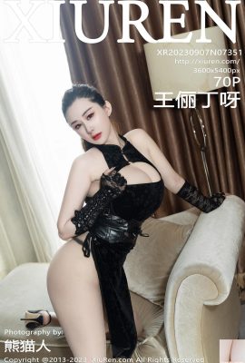 [XiuRen] 20230907 VOL.7351 Wang Liding’in tam fotoğrafı[70P]