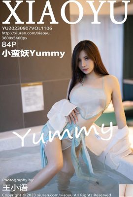 [XiaoYu] 20230907 VOL.1106 Little Savage Yummy tam sürüm fotoğrafı[84P]