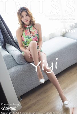 [IMiss] 20180319 VOL.222 Yiyi seksi fotoğraf[34P]