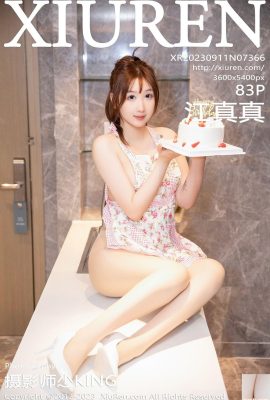 [XiuRen] 20230911 VOL.7366 Jiang Zhenzhen tam sürüm fotoğrafı[83P]