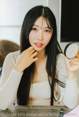 Yunjin – Honey Peach Hocance’ın Dijital fotoğraf kitabı (77P)