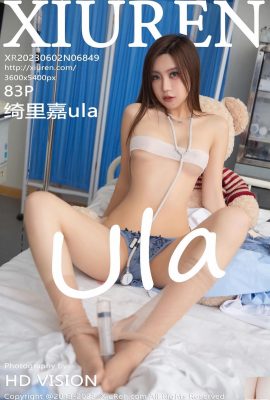 Qili Jiaula[Xiuren] Cilt 6849 (84P)