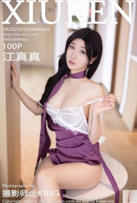 [XiuRen] 20230323 VOL.6462 Jiang Zhenzhen tam sürüm fotoğrafı[100P]