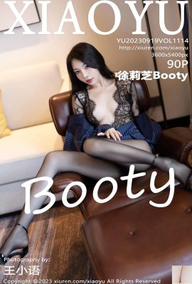 [XiaoYu] 20230919 VOL.1114 Xu Lizhi Booty tam sürüm fotoğrafı[90P]