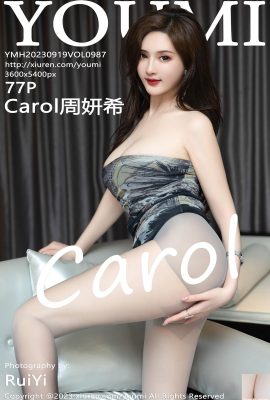 [YouMi] 20230919 VOL.987 Carol Zhou Yanxi tam sürüm fotoğrafı[77P]