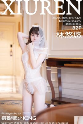 [XiuRen] 20230921 VOL.7421 Lin Youyou tam sürüm fotoğrafı[82P]