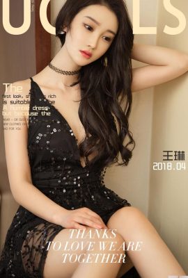 [UGirls ] 20180407 No1053 Kalbinize işleyen ipek Wang Lin [35P]