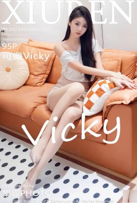 [XiuRen] 20230928 VOL.7457 Kola Vicky tam sürüm fotoğrafı[95P]