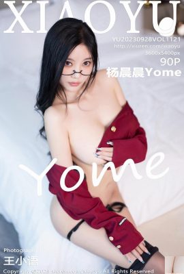 [XiaoYu] 20230928 VOL.1121 Yang Chenchen Yome tam sürüm fotoğrafı[90P]