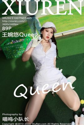 [XiuRen] 20231007 VOL.7465 Wang Wanyou Queen tam sürüm fotoğrafı[89P] [XiuRen]  20231007 VOL.7465 Wang Wanyou Queen tarafından yazılan tam sürüm