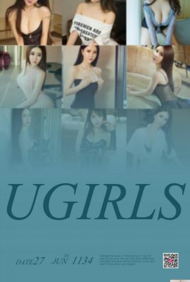 [Ugirls]Love Youwu Albüm 20180627 No1134 Sıcak Haziran [35P]