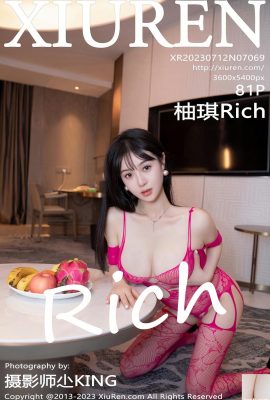 [XiuRen] 2023.07.12 Vol.7069 Youqi Rich tam sürüm fotoğrafı [81P]