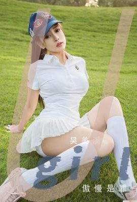 [UGirls] Love Youwu 2023.04.30 Vol.2569 Wu Meixi tam sürüm fotoğrafı [35P]