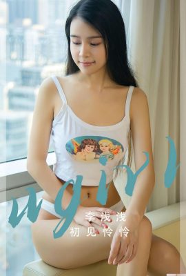 [UGirls] 愛尤物 2023.04.29 Vol.2568 李淺淺 完整版 Fotoğraf [35P