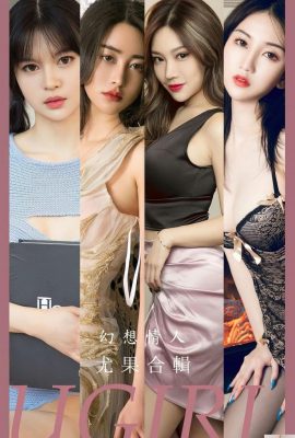 [UGirls] Love Youwu 2023.04.28 Vol.2567 Mu Feifei tam sürüm fotoğrafı [35P]