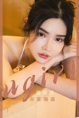 [UGirls] 愛尤物 2023.04.21 Vol.2562 萌琪琪 完整版 Fotoğraf [35P]  [