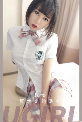 [UGirls] Love Youwu 2023.04.18 Vol.2561 Xia Yao tam sürüm fotoğrafı [35P]