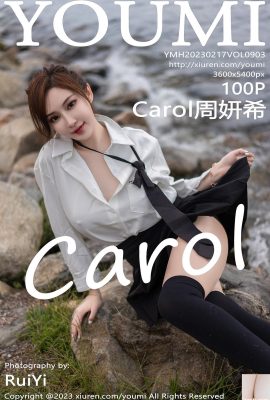 [YouMi] 2023.02.17 Vol.903 Carol Zhou Yanxi tam sürüm fotoğrafı [100P]