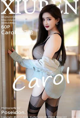 [XiuRen] 2023.10.17 Vol.7521 Carol Zhou Yanxi tam sürüm fotoğrafı [60P]