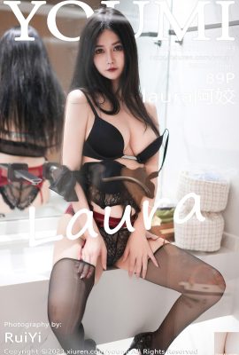 [XiuRen] 2023.10.16 Vol.7516 Tang Anqi tam sürüm fotoğrafı [80P]