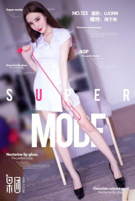 [Girlt] 2018.01.26 No.123 Zhou Yuxi’nin seksi fotoğrafı [41P]