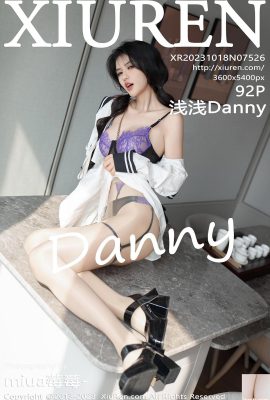 [XiuRen] 2023.10.18 Vol.7526 Qianqian Danny tam sürüm fotoğrafı [92P]