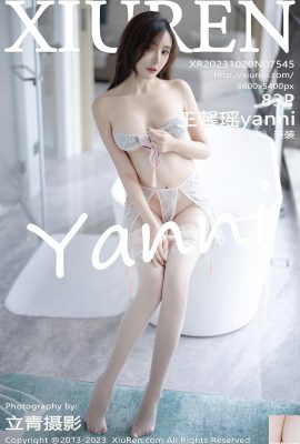 (XiuRen) 2023.10.20 Vol.7545 Wang Xinyaoyanni tam sürüm fotoğrafı (83P)