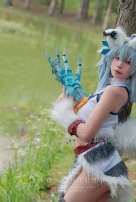 Tavşan kız ovo (Yaokoututu) cosplay Setsuna’dan bir ısırık alın – Şifacının Tekrarı (57P)