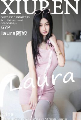 (XiuRen) 2023.10.19 Vol.7533 laura Ajiao tam sürüm fotoğrafı (67P)