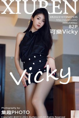 (XiuRen) 2023.10.19 Vol.7535 Coke Vicky tam sürüm fotoğrafı (82P)