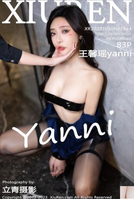 (XiuRen) 2023.10.30 Vol.7584 Wang Xinyaoyanni tam sürüm fotoğrafı (83P)