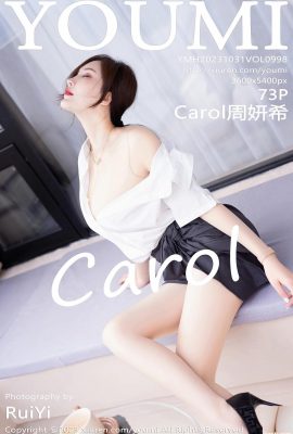 (YouMi Youmihui) 2023.10.31 Vol.998 Carol Zhou Yanxi tam sürüm fotoğrafı (73P)