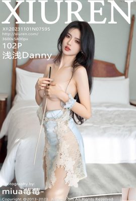 (XiuRen) 2023.11.01 Vol.7595 Qianqian Danny tam sürüm fotoğrafı (102P)