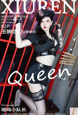 (XiuRen) 2023.11.07 Vol.7622 Wang Wanyou Queen tam sürüm fotoğrafı (62P)