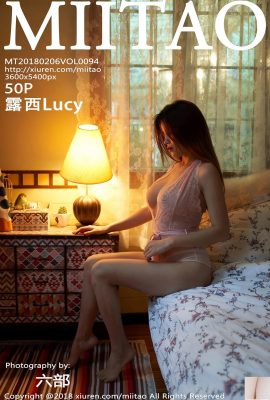 (MiiTao) 2018.02.06 VOL.094 Lucy Seksi Fotoğraflar